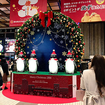 イベント装飾 面白い