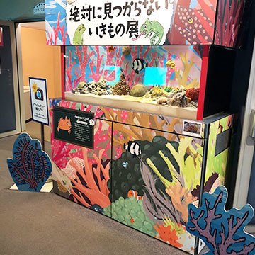 イベント装飾 面白い