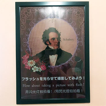 イベント装飾 面白い