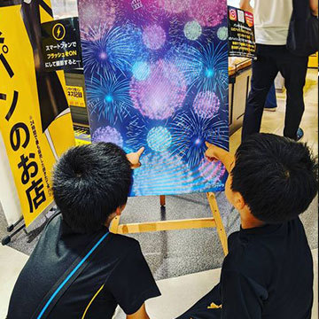 投稿キャンペーン 面白い