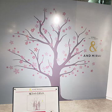 面白い投稿キャンペーン