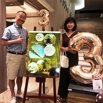 投稿キャンペーン 面白い