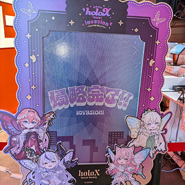 リアル謎解き 仕掛け