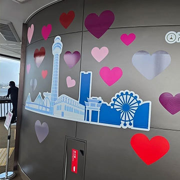 イベント企画 ユニーク