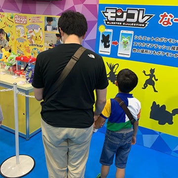 展示クイズ 仕掛け