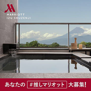 キャンペーン 面白い