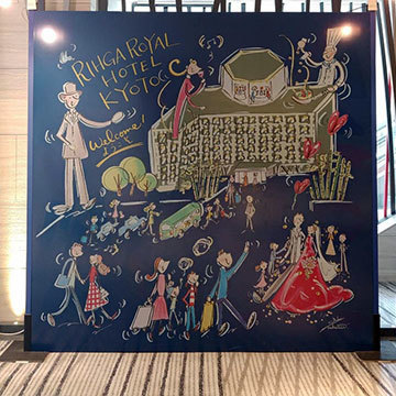 トリックアート