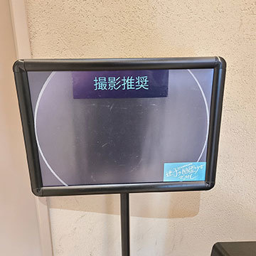 リアル謎解き 面白い