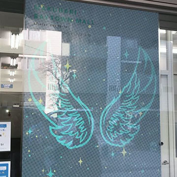 周遊ラリー 面白い