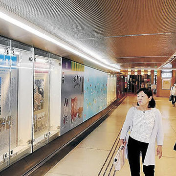 トリックアート