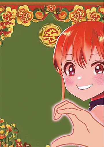 ベローズプリント