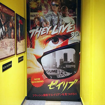 映画 フォトスポット