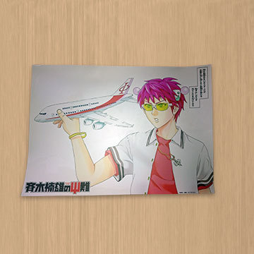 コラボルーム 浴室装飾