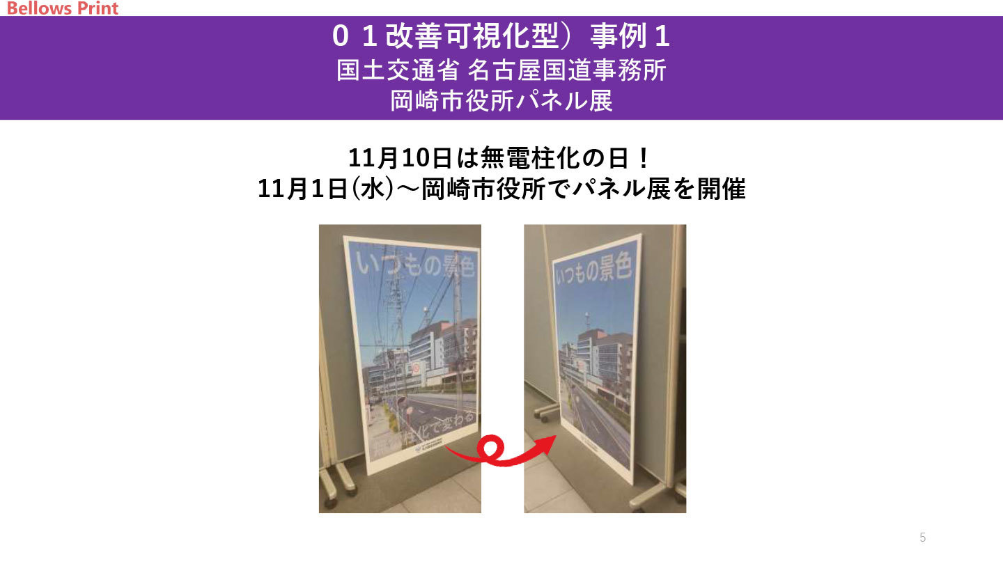 info280.jpg