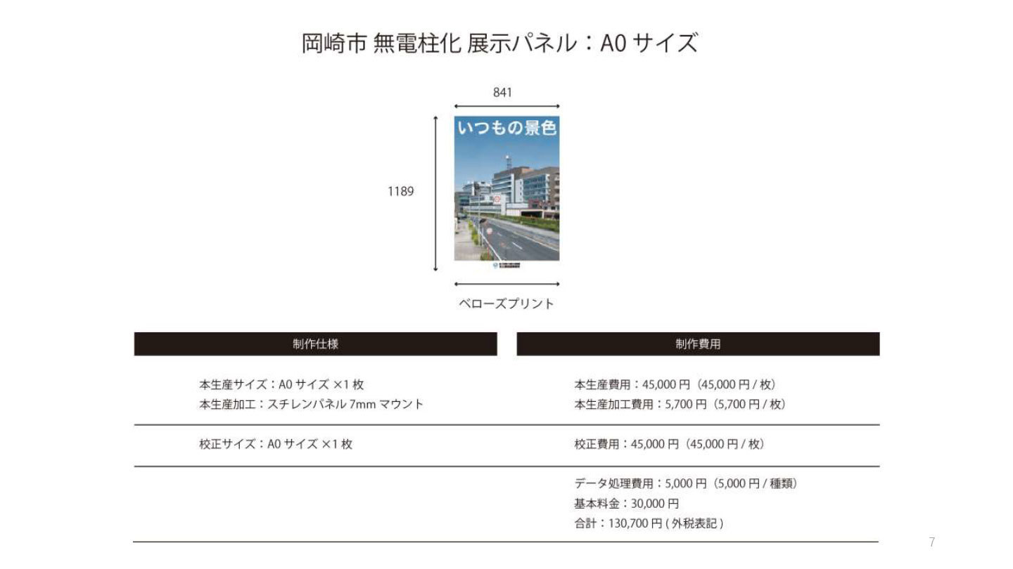 info282.jpg