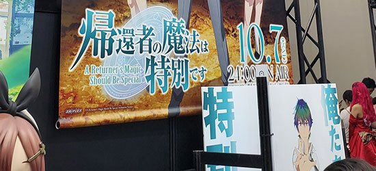 ブラックライトプリント