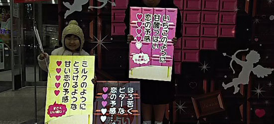 フラッシュプリント