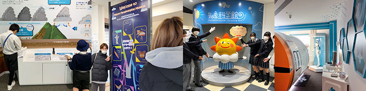 インタラクティブ展示