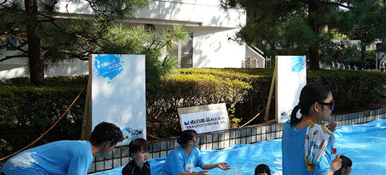 ハイドロプリント