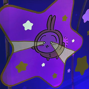 ブラックライトアート