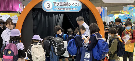 ブラックライトプリント