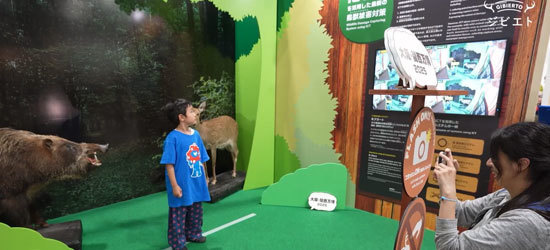 フラッシュプリント