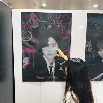 店頭プロモーション 話題