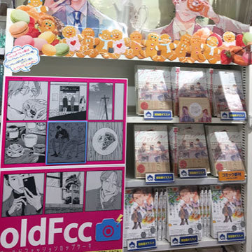 店頭プロモーション 話題