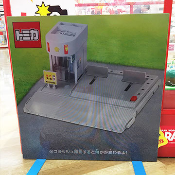 店頭プロモーション 話題