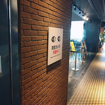 コラボイベント 装飾