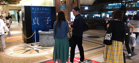 フラッシュプリント