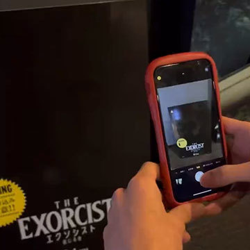 映画館 フォトスポット