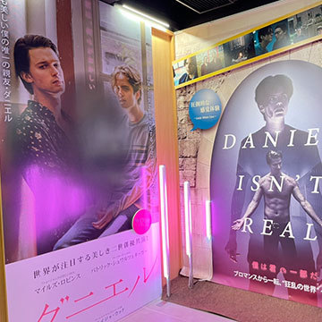 映画館 フォトスポット