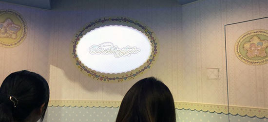 ブラックライトプリント