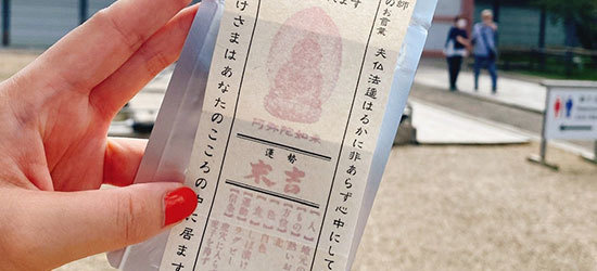 ソーラープリント