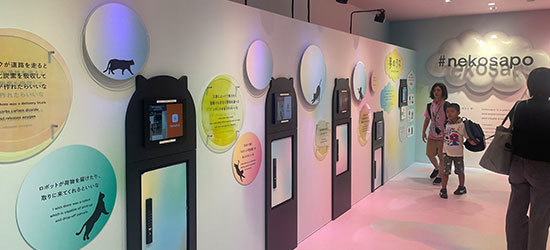 ブラックライトプリント