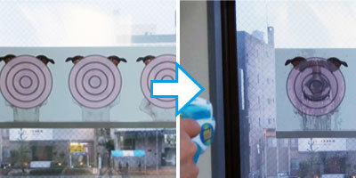 ハイドロプリント