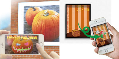 フラッシュプリント