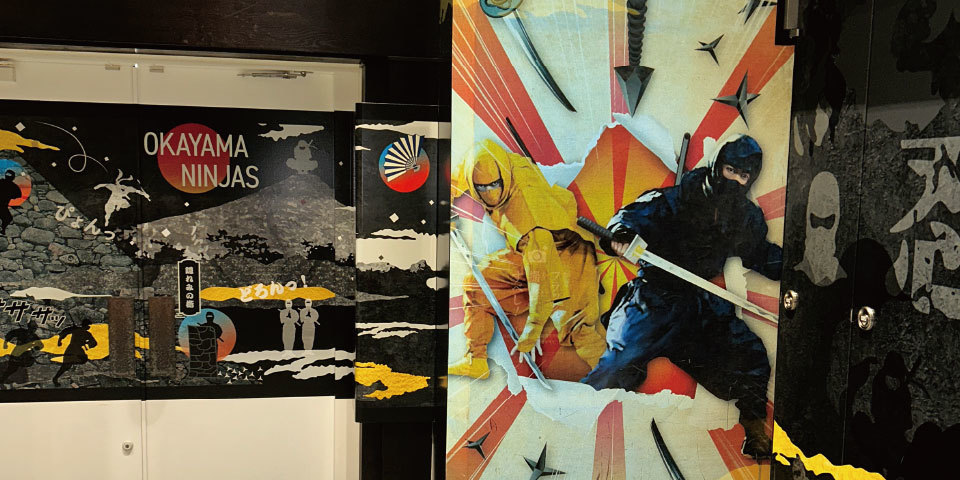 インタラクティブ展示装飾