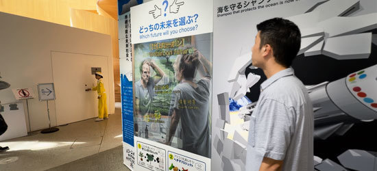 ベローズプリント