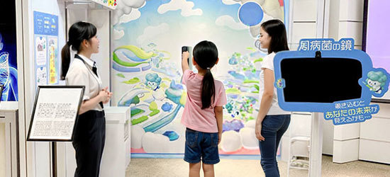 ブラックライトプリント