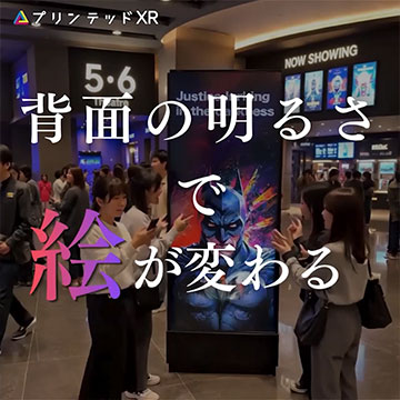 H. スタンディ / POP