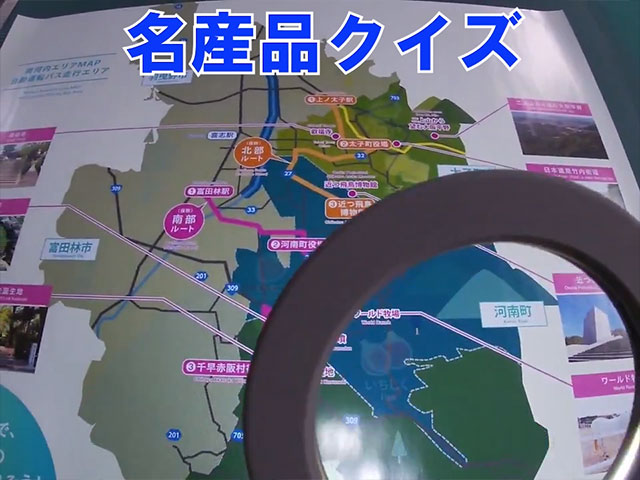 フラッシュ動画3