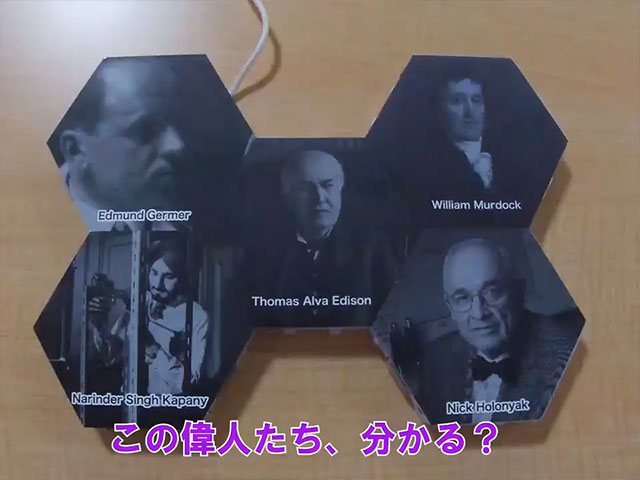 リライト動画1