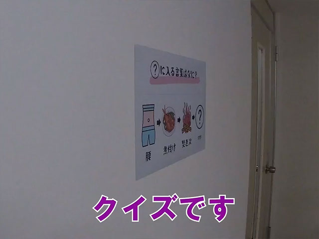 ベローズ動画2